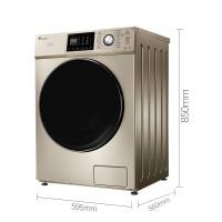 博世洗衣机售后维修电话，博世洗衣机转桶不转了怎么修。